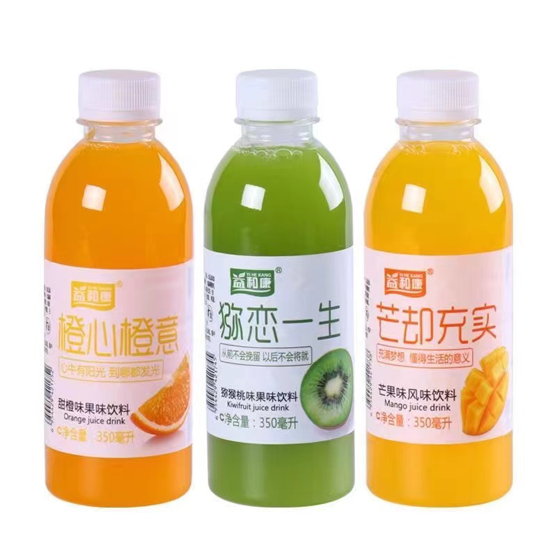 小果汁饮料