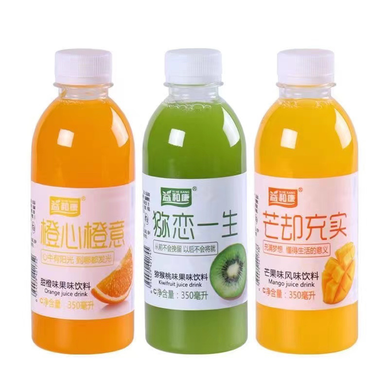 小果汁饮料