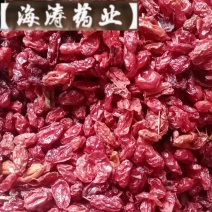 山芋肉产地一手货源量大优惠实物拍摄规格齐全