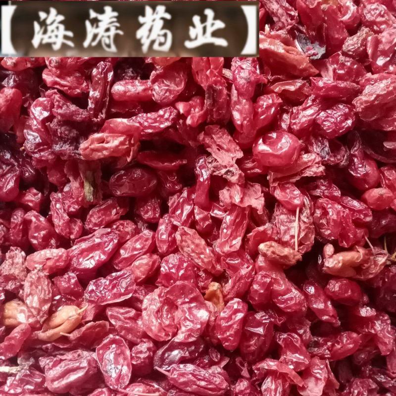 山芋肉产地一手货源量大优惠实物拍摄规格齐全
