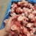 多肉棒骨