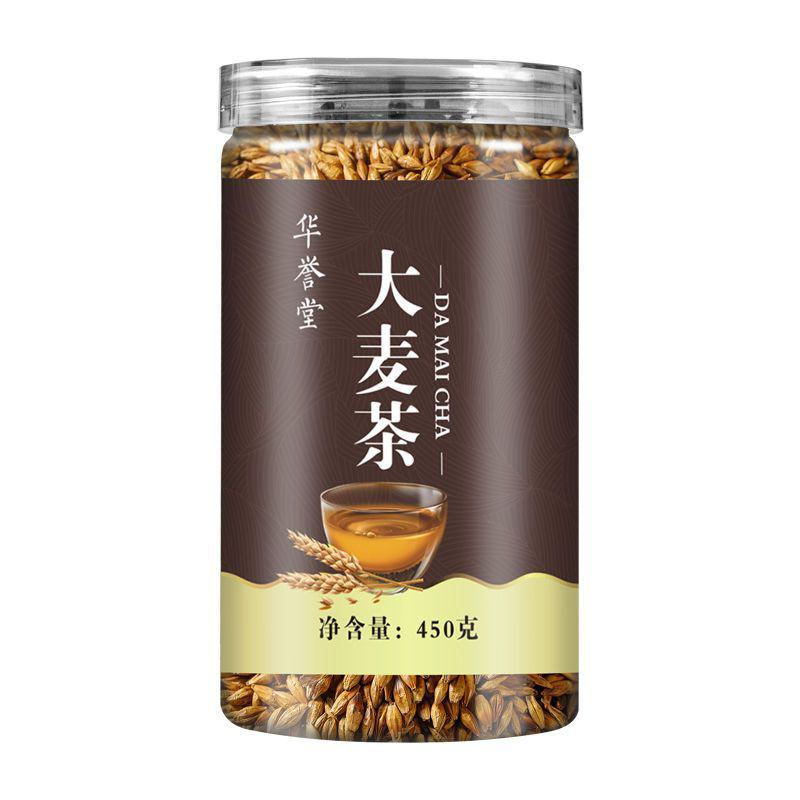 大麦茶浓香型大麦茶原味苦荞茶荞麦茶调理花茶包邮免运费