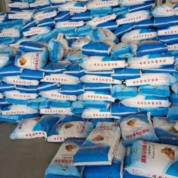土豆淀粉