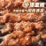 纯正羊肉串烧烤必备支持电商供货量大从优厂家发货欢迎选购