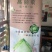 台湾冰翠高丽菜新鲜上市