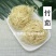 竹茹精选竹茹球8-10克新货品质保证关书药业