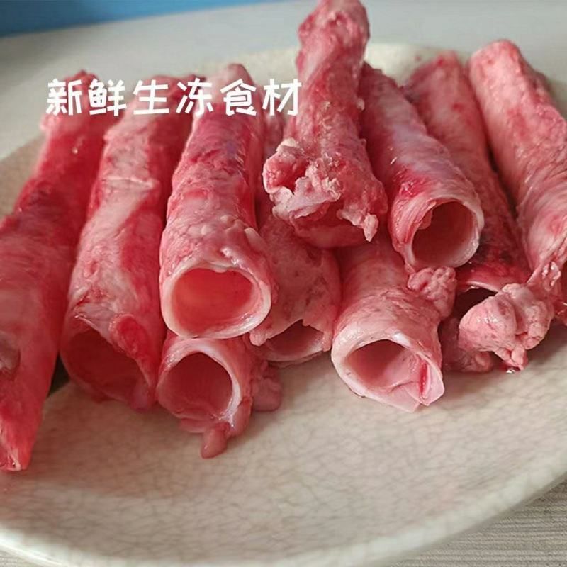 猪气管肺管软骨猪肺管子烧烤食材批发20斤批发