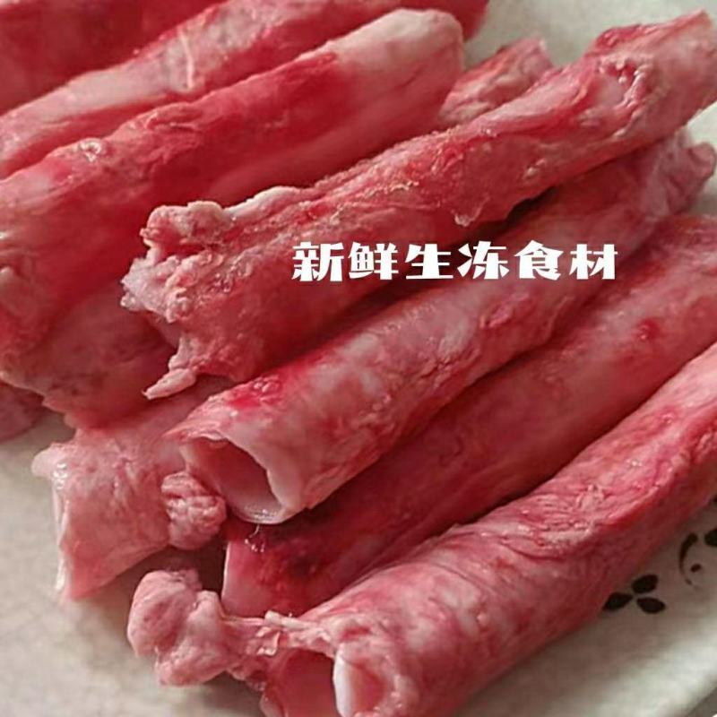 猪气管肺管软骨猪肺管子烧烤食材批发20斤批发