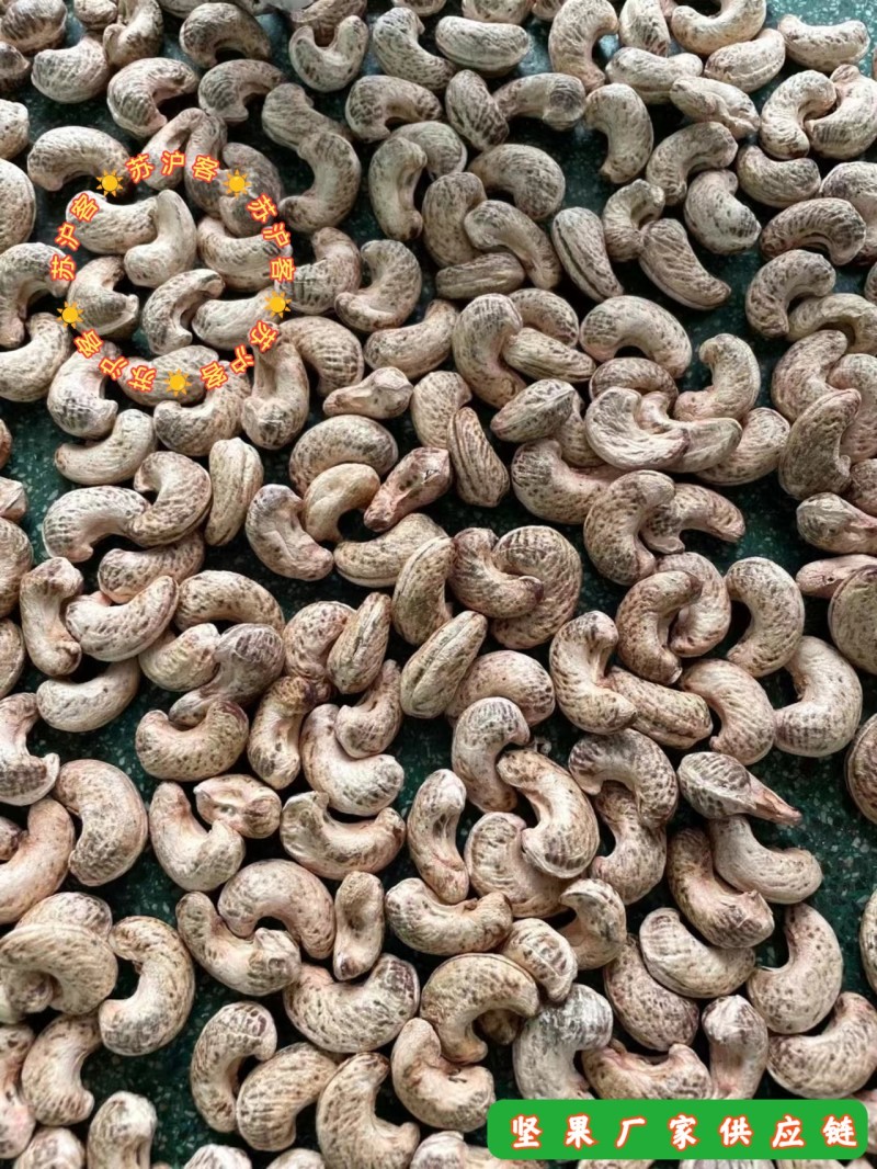 腰果仁越南带紫皮衣盐焗原味炭烧烘烤A180一件电商320