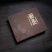 鲍鱼干礼盒批发鲍鱼厂家冻干鲍鱼礼盒批发