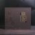 鲍鱼干礼盒批发鲍鱼厂家冻干鲍鱼礼盒批发