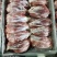牛腱子肉