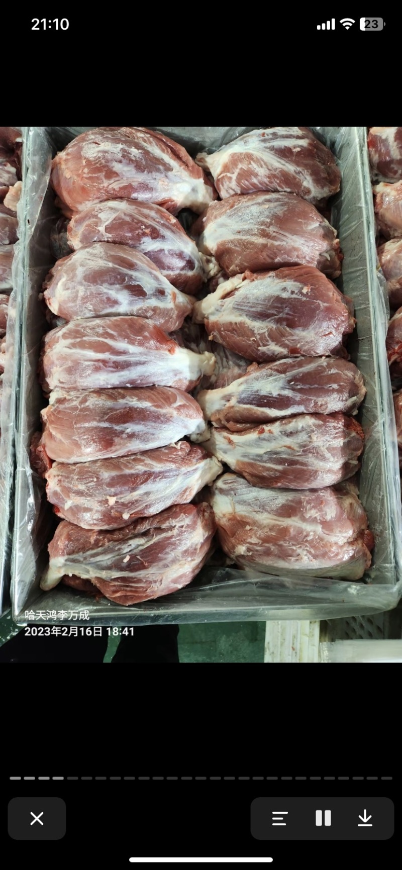 牛腱子肉