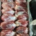 牛腱子肉
