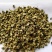 荷叶荷叶茶颗粒新货关书药业批发中药材
