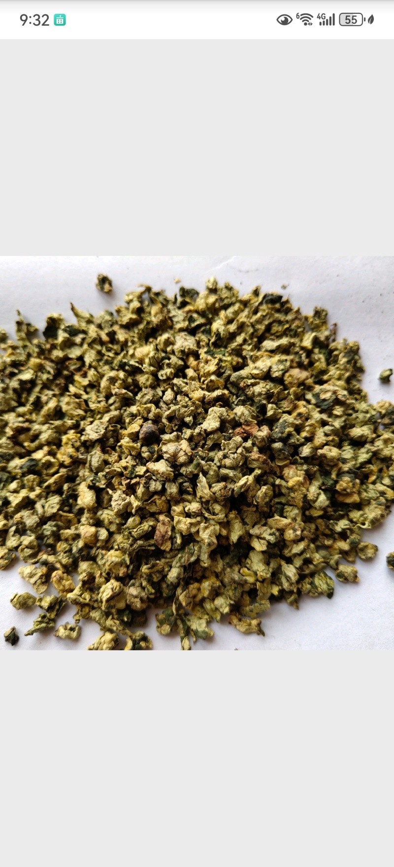 荷叶荷叶茶颗粒新货关书药业批发中药材