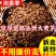 大麦茶原味浓香型炒熟搭麦芽茶回奶饭店散装批发黑黄包邮