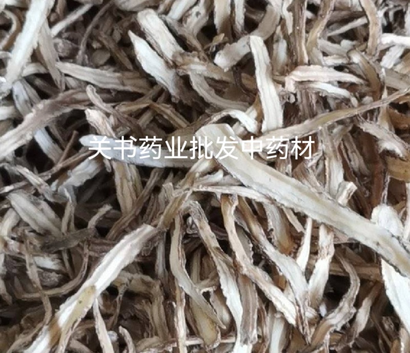 当归当归节中节片统货关书药材批发中药材