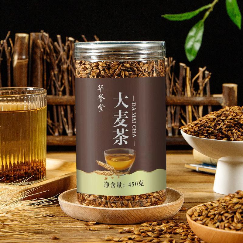 大麦茶浓香型大麦茶原味苦荞茶荞麦茶调理花茶大麦茶浓香型大