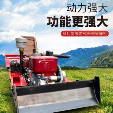履带拖拉机厂家