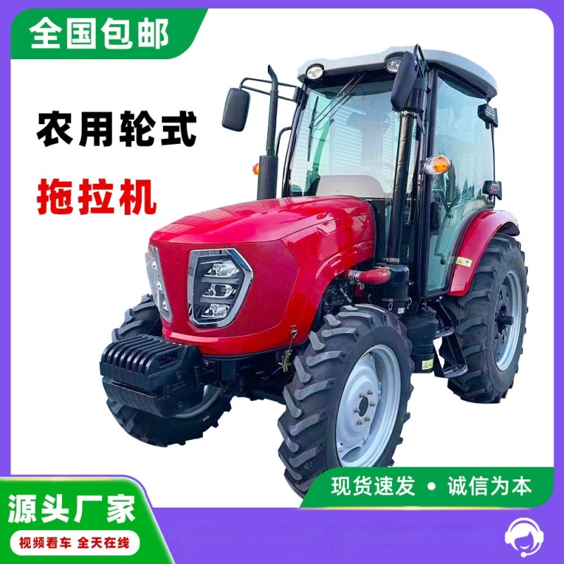 履带拖拉机厂家
