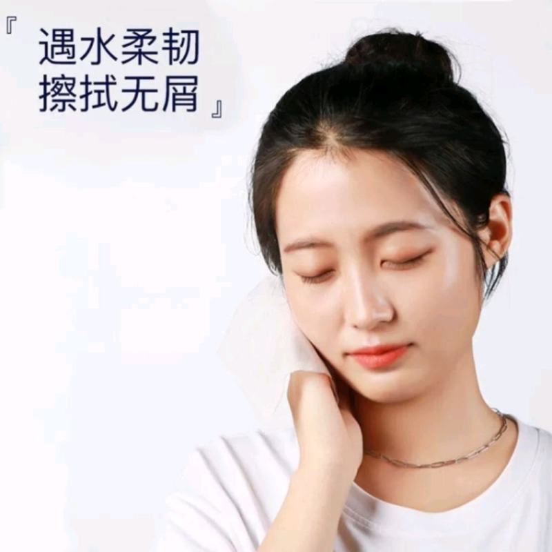整箱30包原生木浆抽纸纸巾批发餐巾纸家庭装抽纸卫生纸
