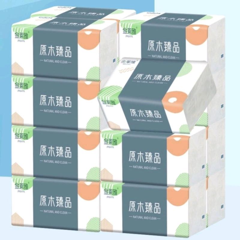 整箱30包原生木浆抽纸纸巾批发餐巾纸家庭装抽纸卫生纸