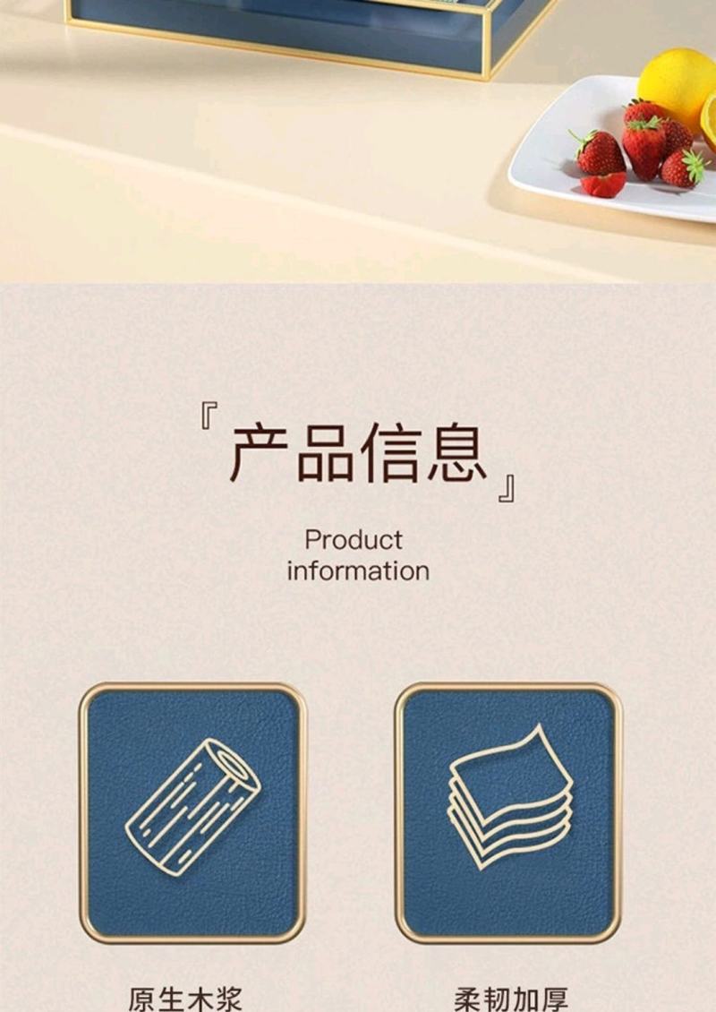 整箱30包原生木浆抽纸纸巾批发餐巾纸家庭装抽纸卫生纸