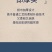 整箱30包原生木浆抽纸纸巾批发餐巾纸家庭装抽纸卫生纸
