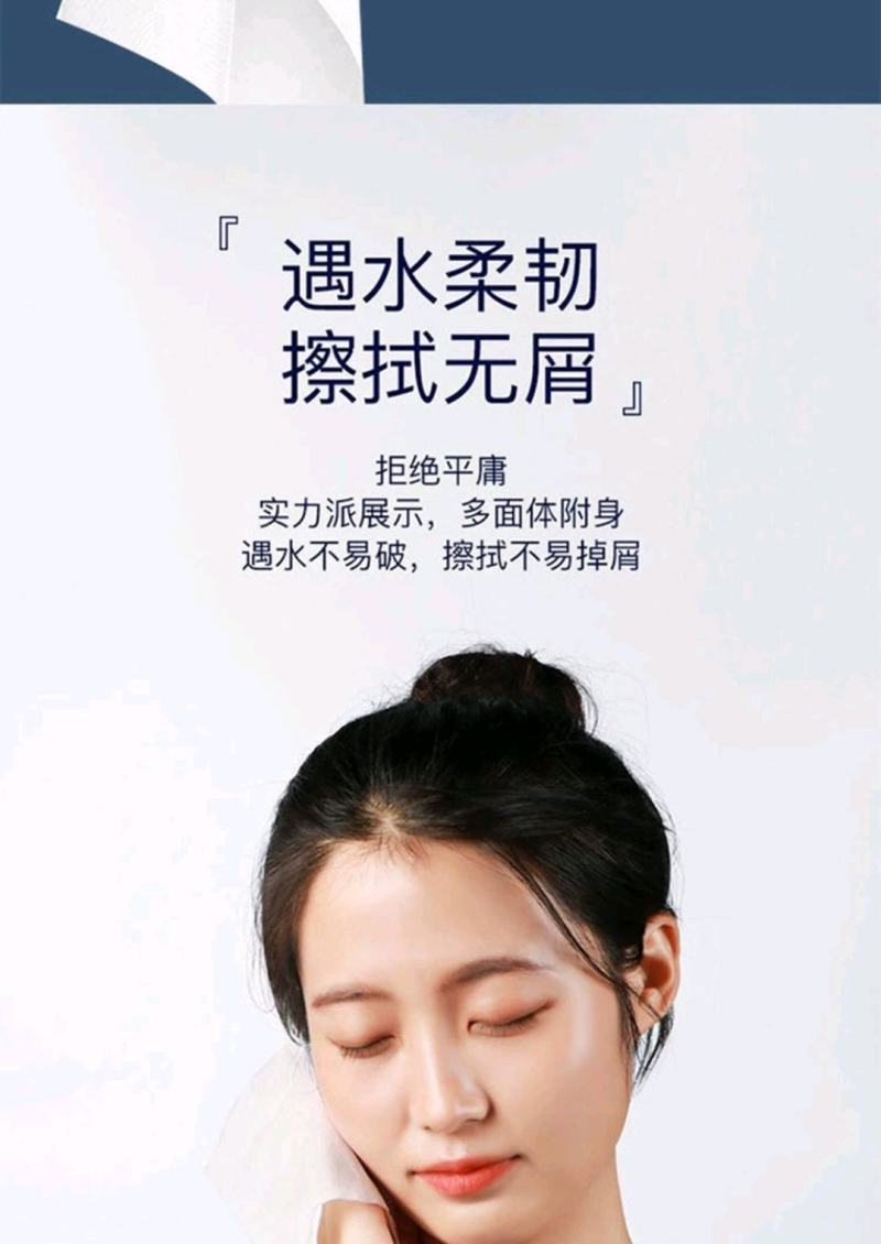 整箱30包原生木浆抽纸纸巾批发餐巾纸家庭装抽纸卫生纸