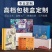 各类产品包装可定制量大从优食品药品农产品