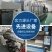 各类产品包装可定制量大从优食品药品农产品