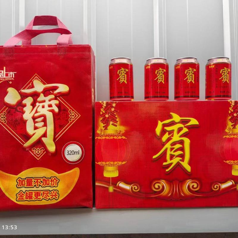 吉宝凉茶320*24罐，口感好价格优