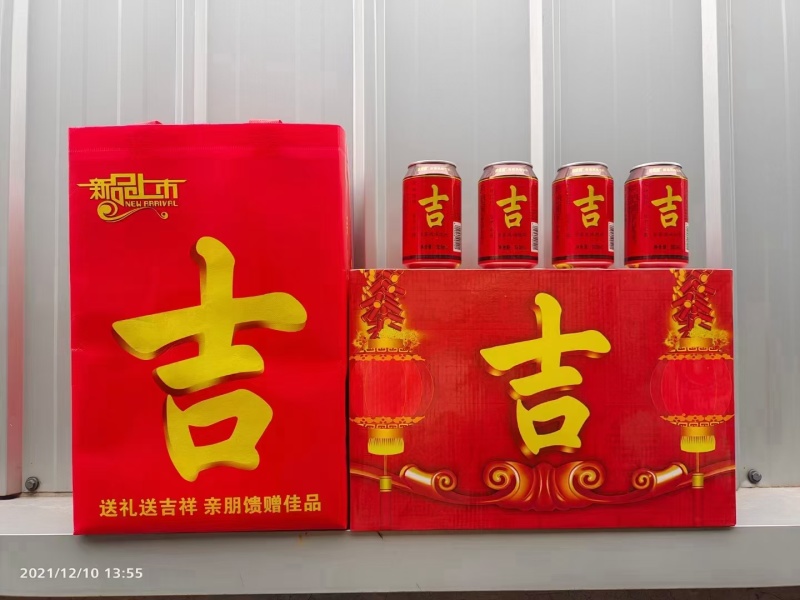 吉宝凉茶320*24罐，口感好价格优