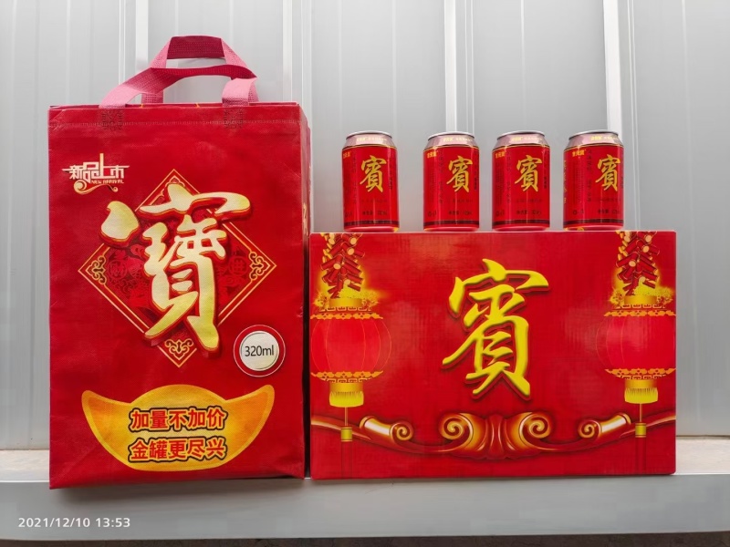 吉宝凉茶320*24罐，口感好价格优