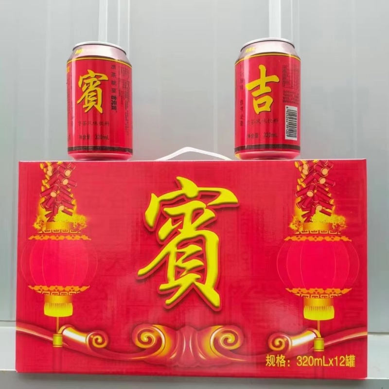 吉宝凉茶320*24罐，口感好价格优