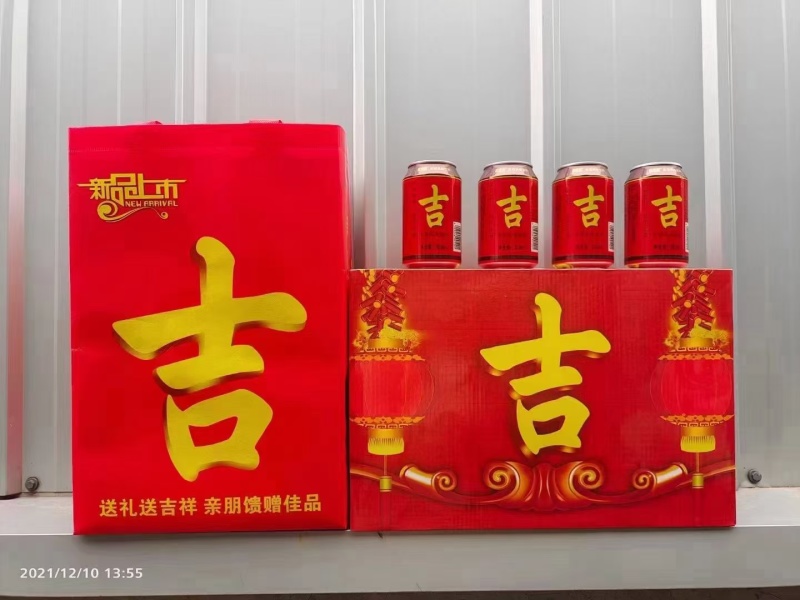 吉宝凉茶320*24罐，口感好价格优