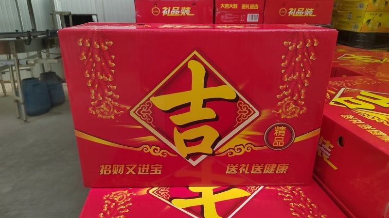 吉宝凉茶320*24罐，口感好价格优