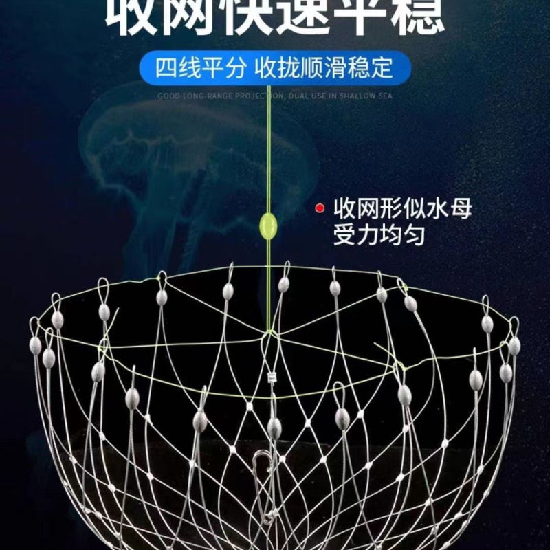 新款钢丝自动开合户外垂钓螃蟹笼专用钓螃蟹套装龙虾河蟹捕蟹