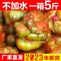 【泡菜】榨菜头全形整颗榨菜整箱咸菜下饭菜泡酱腌菜包邮