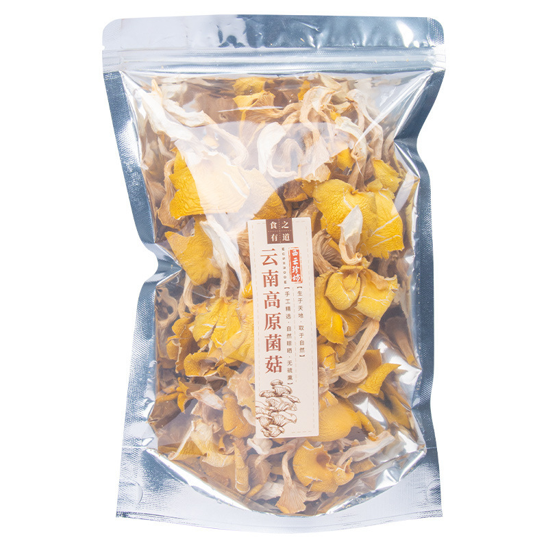 鸡油菌源头基地直供云南特产食用菌黄丝菌煲汤榆黄菇干货蘑菇