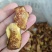 布莱瑞克无花果干，青皮红心***，可定制，需要的联系我哦