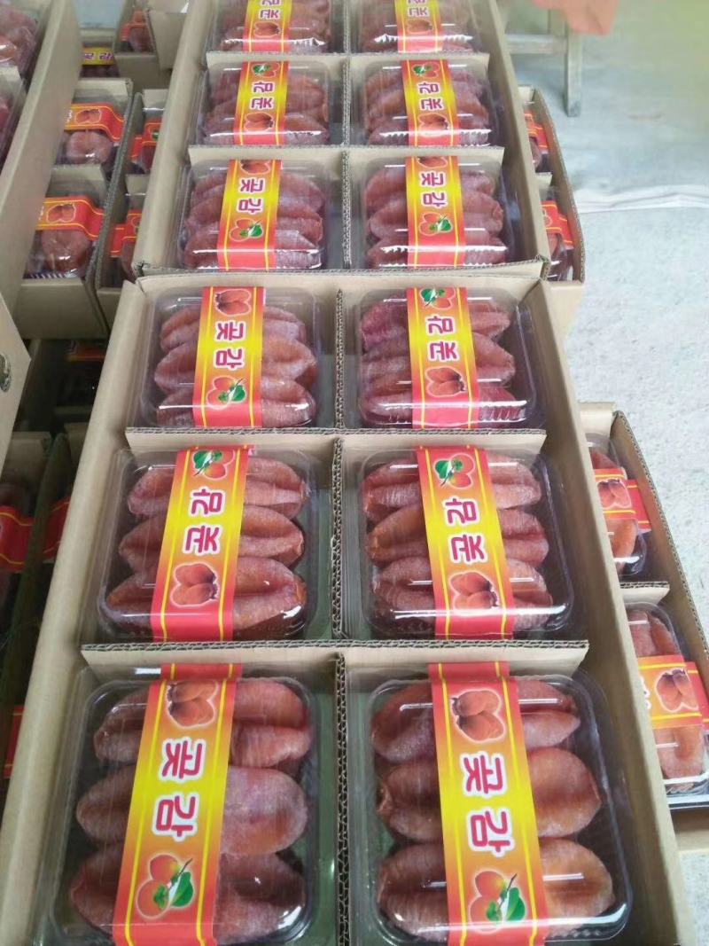 大量供应电商，超市，市场，各种类柿饼，欢迎来电骚扰。