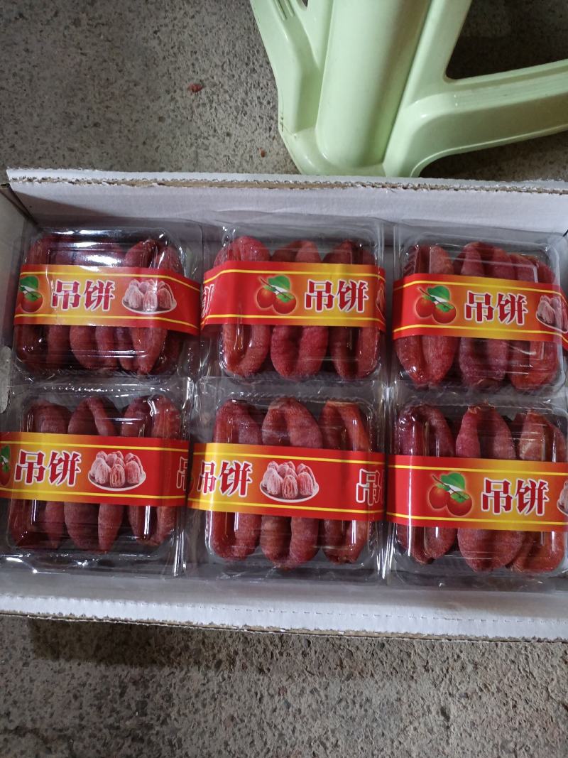 大量供应电商，超市，市场，各种类柿饼，欢迎来电骚扰。