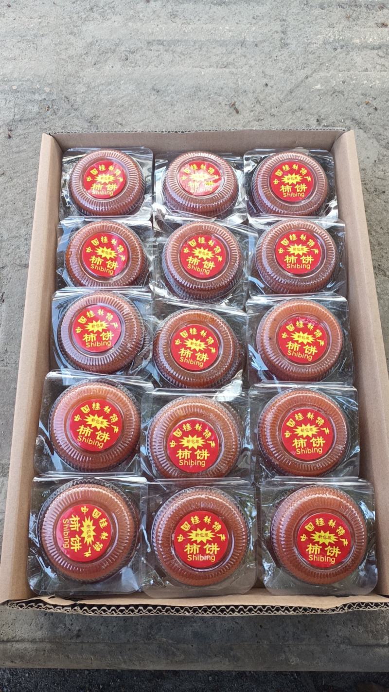 大量供应电商，超市，市场，各种类柿饼，欢迎来电骚扰。