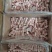 五花块