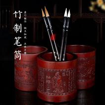 竹制笔桶笔筒高颜值组合木质笔筒竹雕摆件中国风复古笔架毛笔