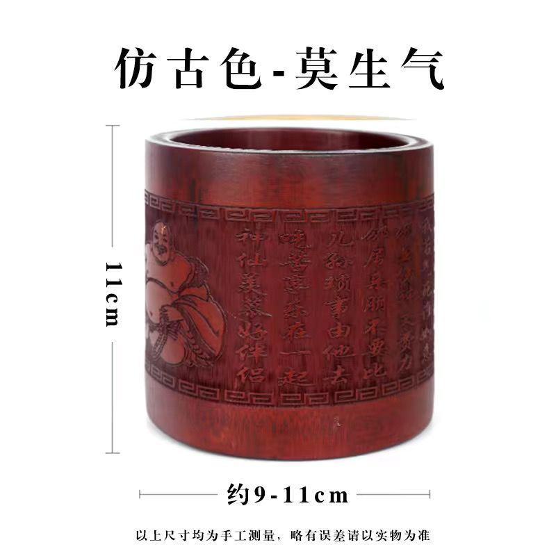 竹制笔桶笔筒高颜值组合木质笔筒竹雕摆件中国风复古笔架毛笔