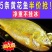 大黄花鱼新鲜冷冻东海生鲜水产鲜活生海鱼黄鱼黄花鱼开海包邮