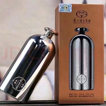 小钢炮不老酒